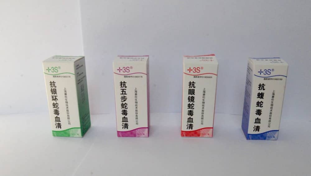 被蛇咬傷怎么辦？ 福德醫(yī)院教你毒蛇咬傷急救指南