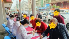 【福德公益】健康科普暖人心！莆田福德醫(yī)院舉辦公益科普活動(dòng)